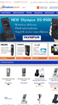 Mobile Screenshot of dictationstore.com